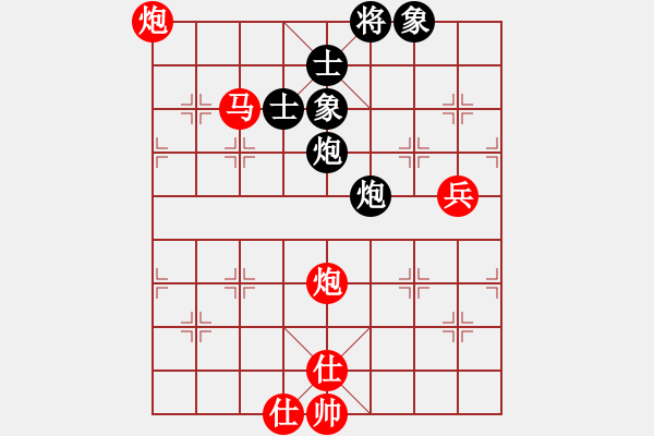 象棋棋譜圖片：天天象棋棋力評(píng)測(cè)：弈童班主【7-3】（先勝）付成林【7-3】 - 步數(shù)：100 