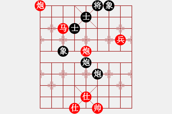 象棋棋譜圖片：天天象棋棋力評(píng)測(cè)：弈童班主【7-3】（先勝）付成林【7-3】 - 步數(shù)：110 