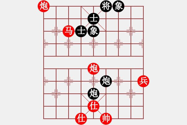 象棋棋譜圖片：天天象棋棋力評(píng)測(cè)：弈童班主【7-3】（先勝）付成林【7-3】 - 步數(shù)：90 