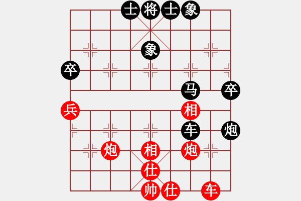 象棋棋譜圖片：北京 蔣川 負(fù) 上海 孫勇征 - 步數(shù)：50 