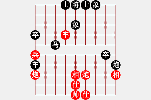 象棋棋譜圖片：北京 蔣川 負(fù) 上海 孫勇征 - 步數(shù)：60 