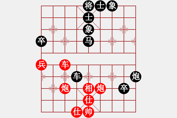 象棋棋譜圖片：北京 蔣川 負(fù) 上海 孫勇征 - 步數(shù)：80 