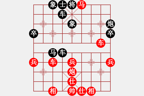 象棋棋譜圖片：門(mén)框 - 步數(shù)：10 