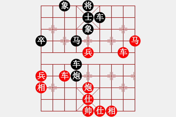 象棋棋譜圖片：門(mén)框 - 步數(shù)：20 