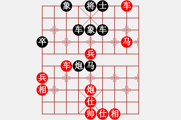 象棋棋譜圖片：門(mén)框 - 步數(shù)：30 