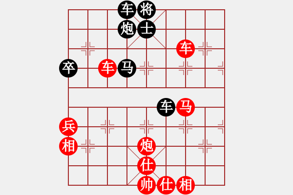 象棋棋譜圖片：門(mén)框 - 步數(shù)：50 