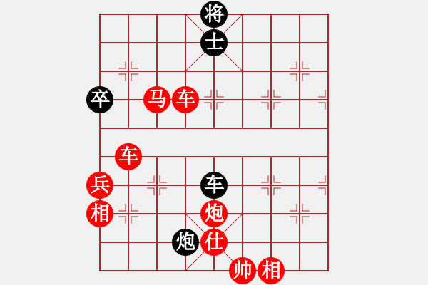 象棋棋譜圖片：門(mén)框 - 步數(shù)：70 