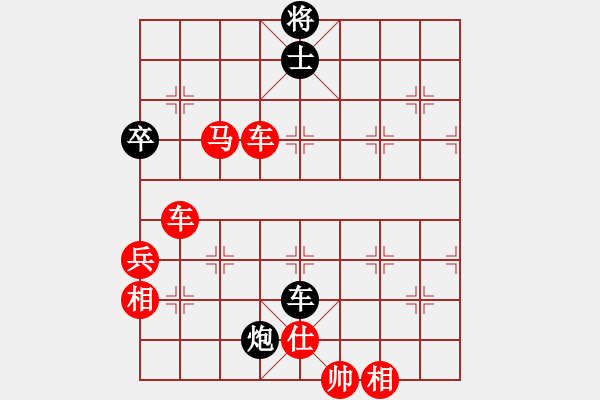 象棋棋譜圖片：門(mén)框 - 步數(shù)：71 