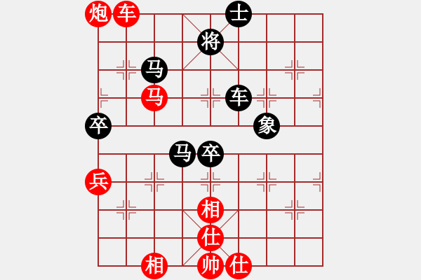 象棋棋譜圖片：飛云天(月將)-勝-象棋稅務(wù)官(日帥) - 步數(shù)：100 