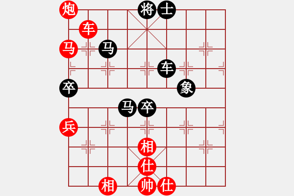 象棋棋譜圖片：飛云天(月將)-勝-象棋稅務(wù)官(日帥) - 步數(shù)：103 