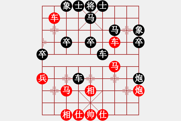 象棋棋譜圖片：飛云天(月將)-勝-象棋稅務(wù)官(日帥) - 步數(shù)：50 