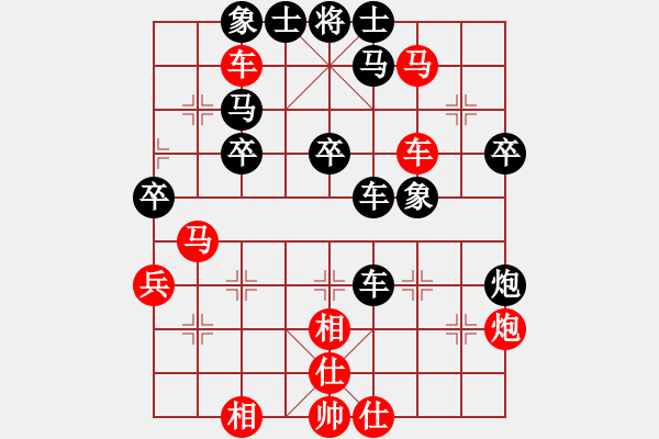 象棋棋譜圖片：飛云天(月將)-勝-象棋稅務(wù)官(日帥) - 步數(shù)：60 