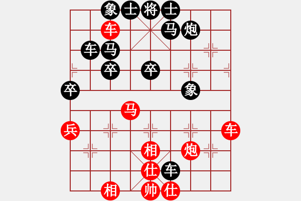 象棋棋譜圖片：飛云天(月將)-勝-象棋稅務(wù)官(日帥) - 步數(shù)：70 