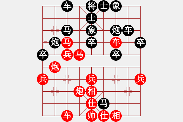 象棋棋谱图片：赵鑫鑫 先胜 党斐 - 步数：40 