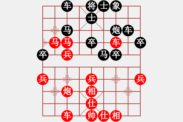 象棋棋譜圖片：趙鑫鑫 先勝 黨斐 - 步數：50 