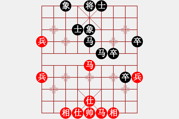 象棋棋谱图片：张晓平 先和 曾东平 - 步数：50 