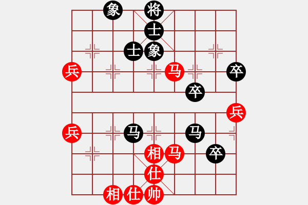象棋棋谱图片：张晓平 先和 曾东平 - 步数：60 