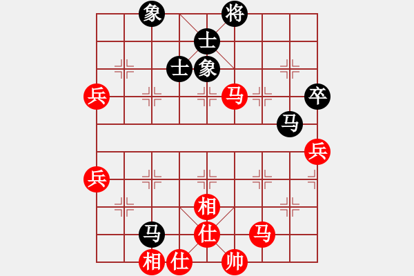 象棋棋谱图片：张晓平 先和 曾东平 - 步数：70 
