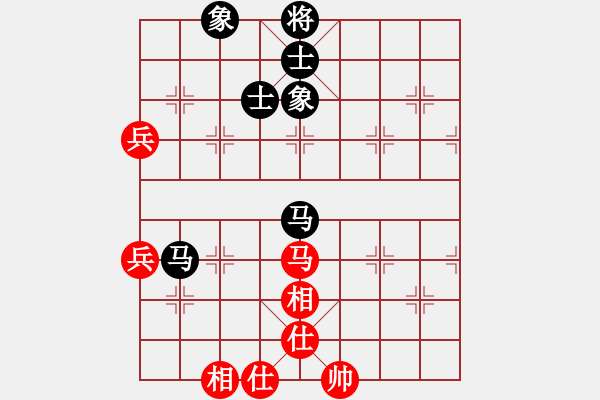 象棋棋谱图片：张晓平 先和 曾东平 - 步数：80 