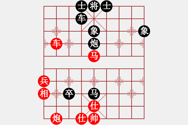 象棋棋譜圖片：zhuyeye(8星)-負(fù)-長沙滿哥(北斗) - 步數(shù)：120 