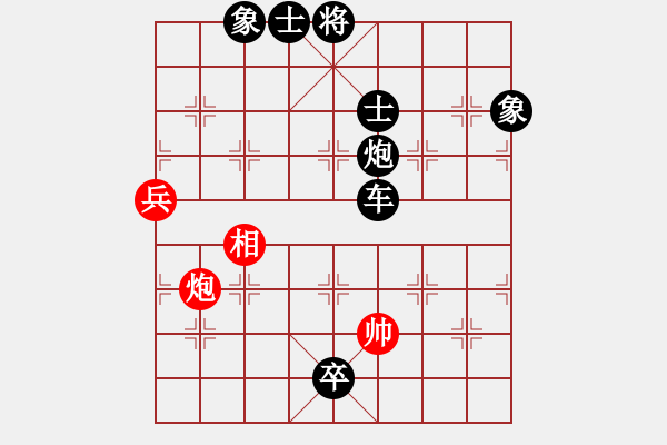 象棋棋譜圖片：zhuyeye(8星)-負(fù)-長沙滿哥(北斗) - 步數(shù)：150 