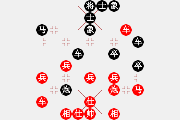 象棋棋譜圖片：zhuyeye(8星)-負(fù)-長沙滿哥(北斗) - 步數(shù)：30 