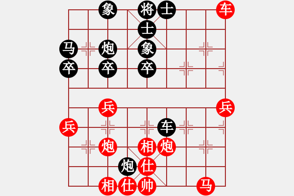 象棋棋譜圖片：古月雪(風(fēng)魔)-負(fù)-奕劍無痕(地煞) - 步數(shù)：70 