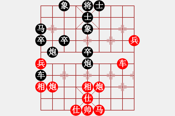 象棋棋譜圖片：古月雪(風(fēng)魔)-負(fù)-奕劍無痕(地煞) - 步數(shù)：90 