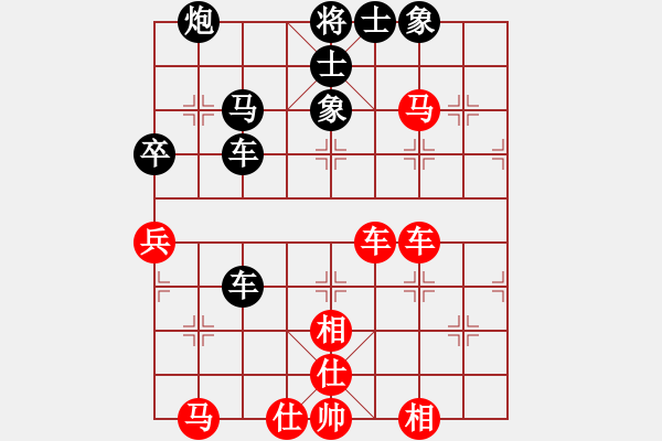 象棋棋譜圖片：弈飛沖天(9段)-和-老翁會(huì)你們(8級(jí)) - 步數(shù)：50 