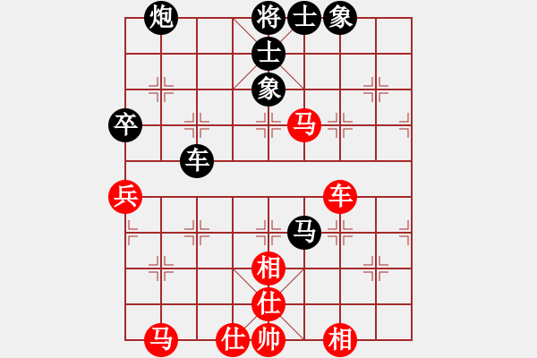 象棋棋譜圖片：弈飛沖天(9段)-和-老翁會(huì)你們(8級(jí)) - 步數(shù)：60 