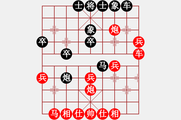 象棋棋譜圖片：爽yy[258721008] -VS- 桔中居士[125323952] - 步數(shù)：30 