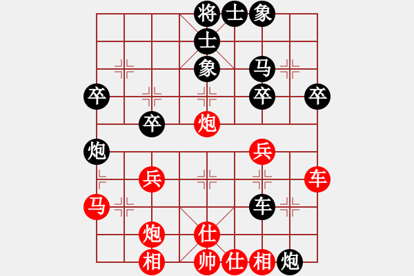 象棋棋譜圖片：苦禪(7段)-負(fù)-rhythm(9段) - 步數(shù)：50 