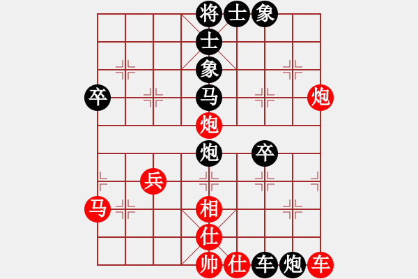 象棋棋譜圖片：苦禪(7段)-負(fù)-rhythm(9段) - 步數(shù)：60 