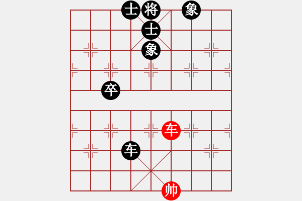 象棋棋譜圖片：凌河大鐵錘(4段)-負-不耀眼星星(7段)五七炮對屏風馬進７卒 黑右直車 - 步數(shù)：120 