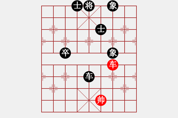 象棋棋譜圖片：凌河大鐵錘(4段)-負-不耀眼星星(7段)五七炮對屏風馬進７卒 黑右直車 - 步數(shù)：128 