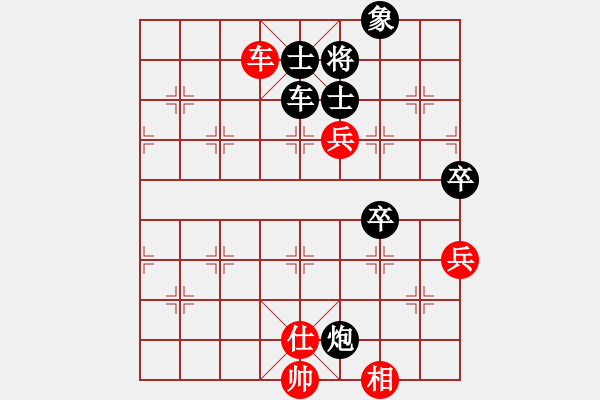 象棋棋譜圖片：網(wǎng)絡(luò)人機(jī)王(北斗)-負(fù)-神劍門秒殺(地煞) - 步數(shù)：170 