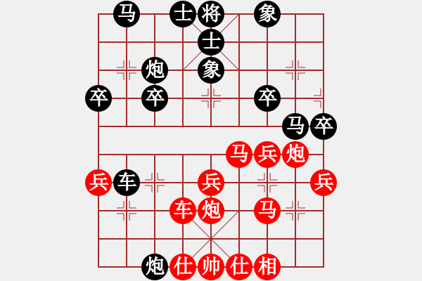 象棋棋譜圖片：網(wǎng)絡(luò)人機(jī)王(北斗)-負(fù)-神劍門秒殺(地煞) - 步數(shù)：50 