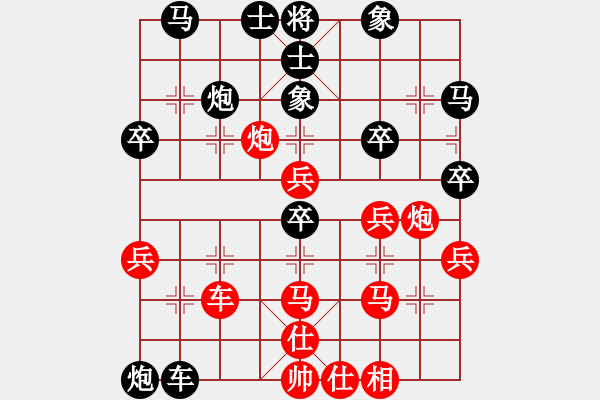 象棋棋譜圖片：網(wǎng)絡(luò)人機(jī)王(北斗)-負(fù)-神劍門秒殺(地煞) - 步數(shù)：80 