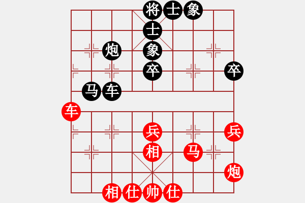 象棋棋譜圖片：李要剛對范思遠(yuǎn).pgn - 步數(shù)：60 