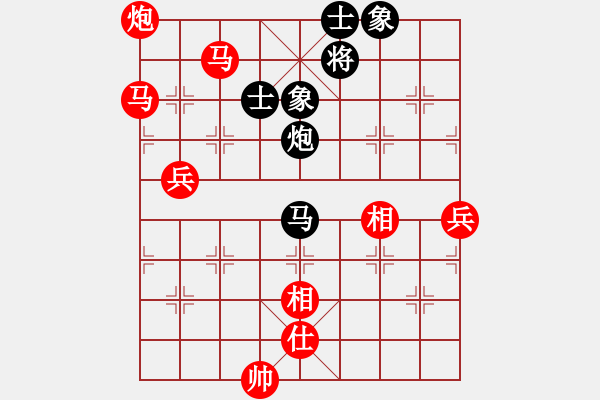 象棋棋譜圖片：負分太后 魚[紅] -VS- ゞ★靈泛子[黑](2) - 步數(shù)：80 