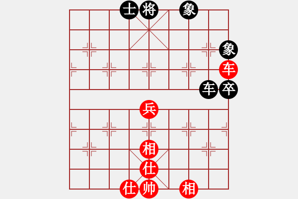 象棋棋譜圖片：法力無邊(8段)-負-南通曹天明(7段) - 步數(shù)：100 