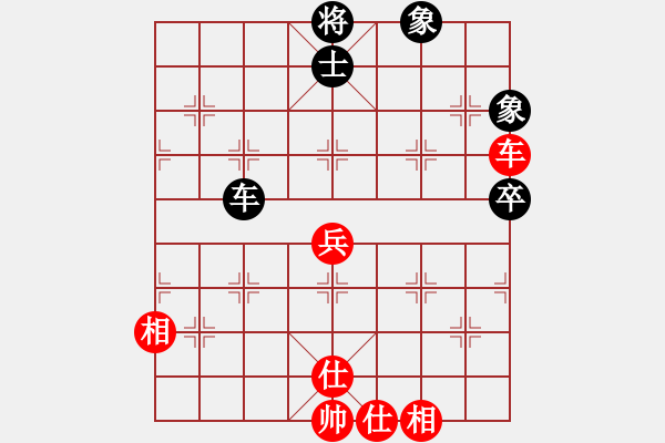 象棋棋譜圖片：法力無邊(8段)-負-南通曹天明(7段) - 步數(shù)：120 