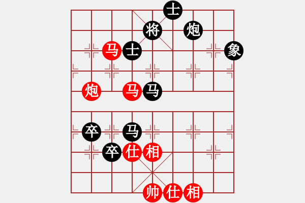 象棋棋谱图片：李来群     先和 柳大华     - 步数：100 