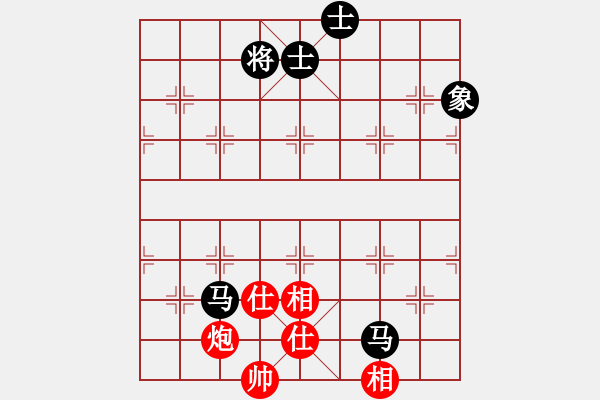 象棋棋谱图片：李来群     先和 柳大华     - 步数：139 