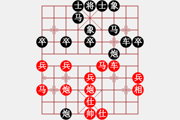 象棋棋谱图片：刘明 先和 赵国荣 - 步数：30 