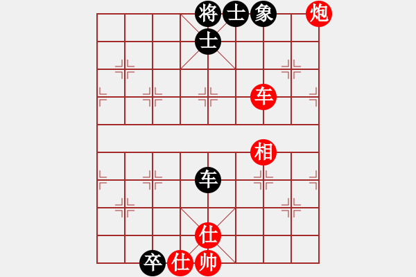 象棋棋譜圖片：東營第八名(9星)-勝-一介武夫(風魔) - 步數：120 