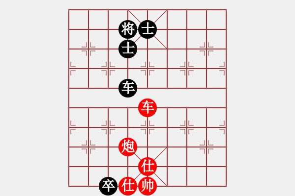 象棋棋譜圖片：東營第八名(9星)-勝-一介武夫(風魔) - 步數：140 