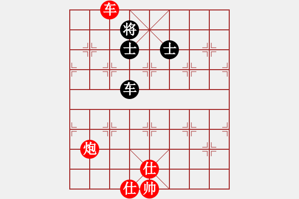 象棋棋譜圖片：東營第八名(9星)-勝-一介武夫(風魔) - 步數：150 