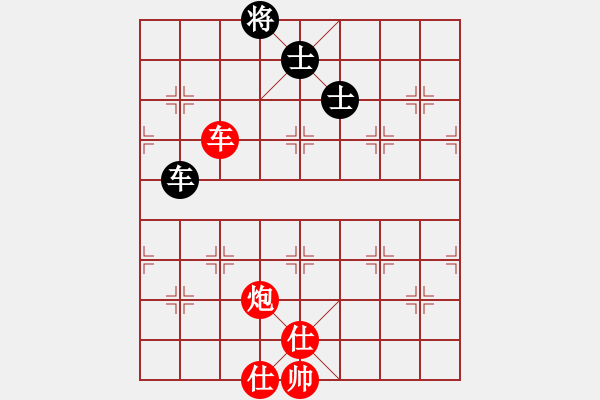 象棋棋譜圖片：東營第八名(9星)-勝-一介武夫(風魔) - 步數：160 