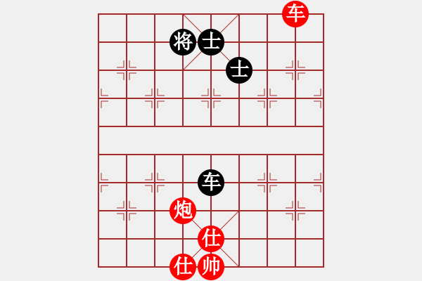 象棋棋譜圖片：東營第八名(9星)-勝-一介武夫(風魔) - 步數：170 